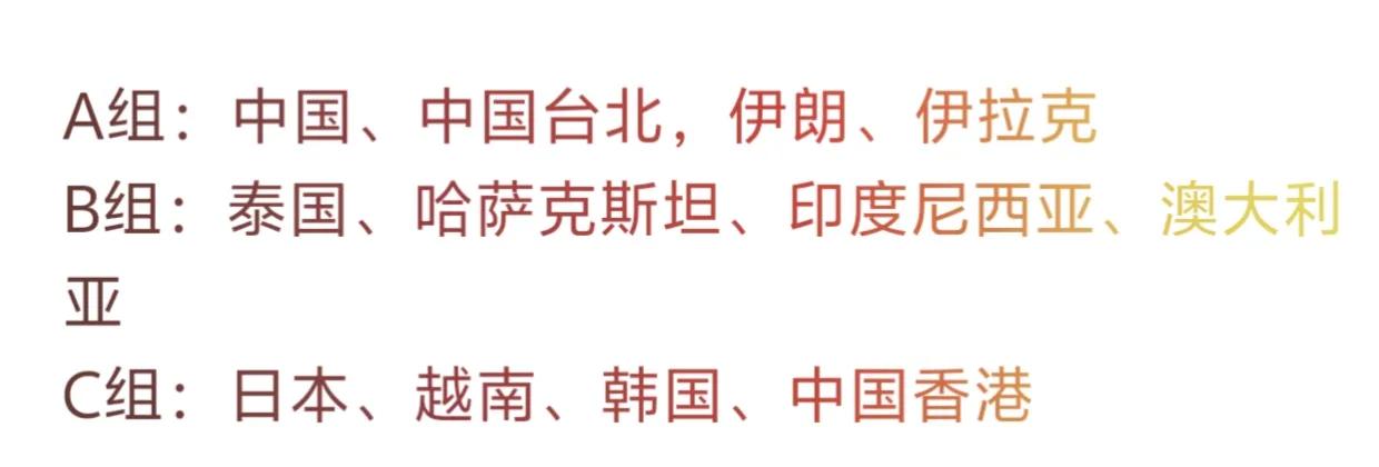 魏秋月，天津市排球管理中心副主任，
也是主管着天津排球的发展，
这也是内行管理内