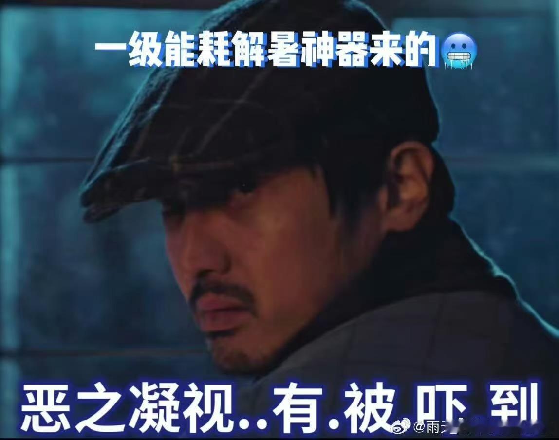 宁波 悬疑大案的风吹到了宁波穿梭昆明宁波追悬疑大案 宁波自带阴冷悬疑滤镜，完美撑