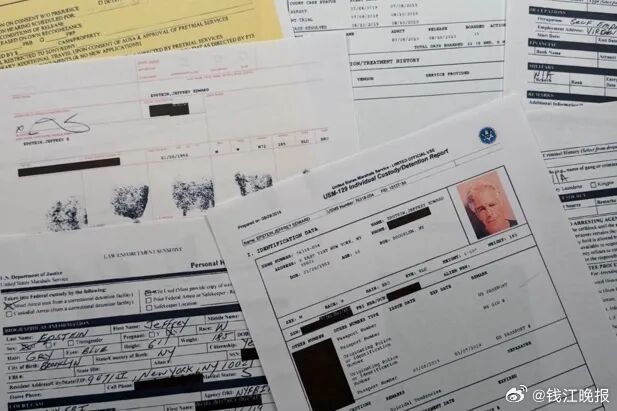 【美司法部新发布爱泼斯坦案文件被发现含数十张裸照，“照片中的人可能是年轻女性或青