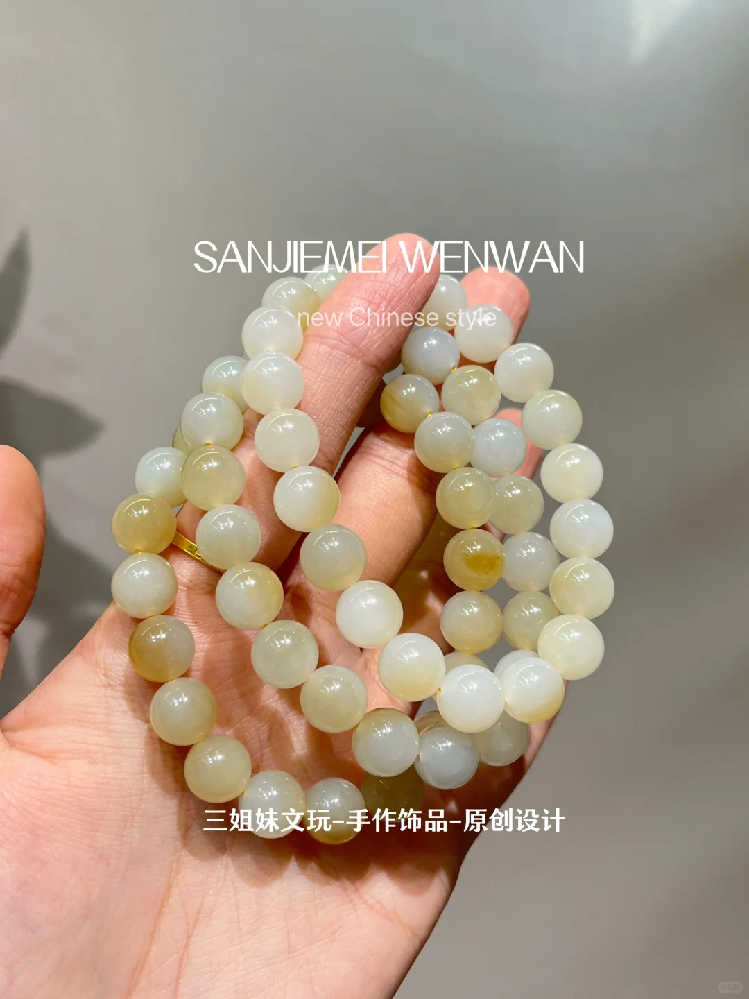 甜甜的一口糖|且末糖白