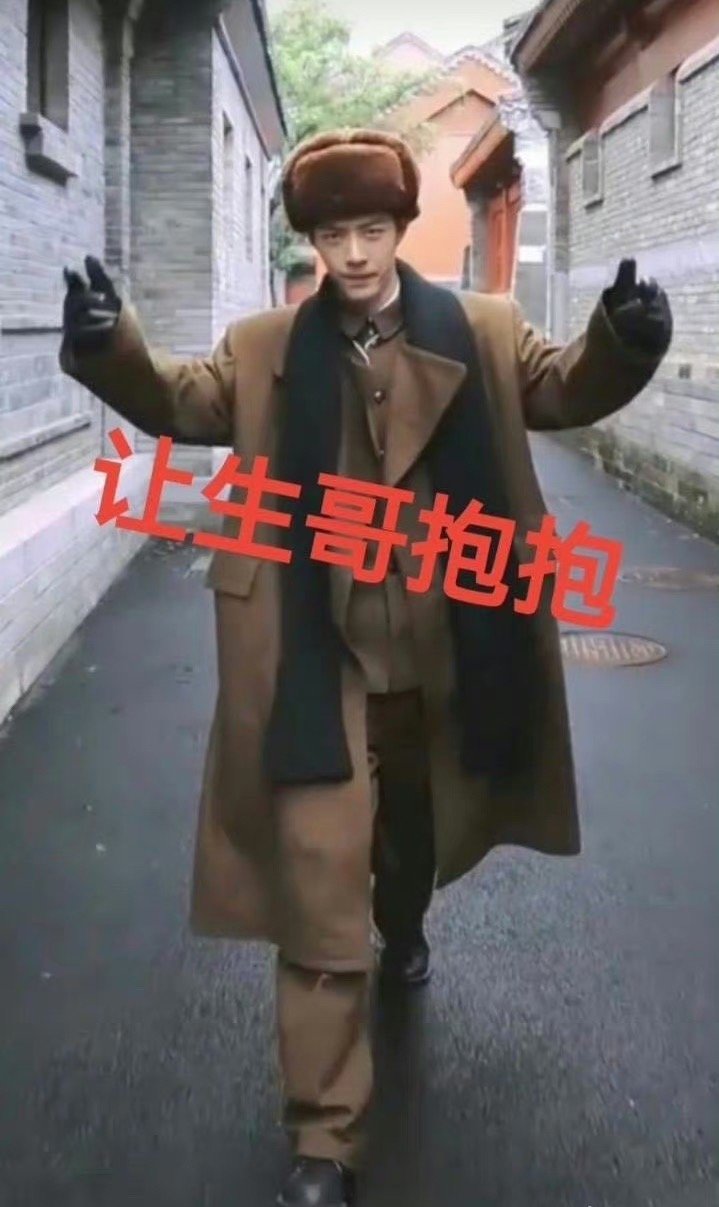 #陪肖战走花路# 晚安安🌙[月亮]❤️MALIA《Future Love》 