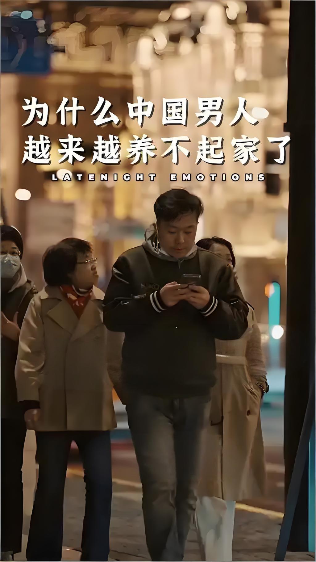 真心结不起了！
结婚要花180多万，
我月薪6千，这婚是给神仙结的？

说真的，