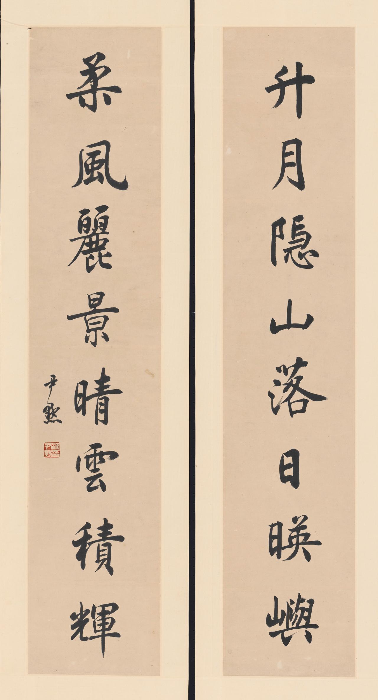 黄自元的馆阁体曾让沈尹默“中毒”一生，这到底是救了他还是毁了他？

沈尹默十二岁