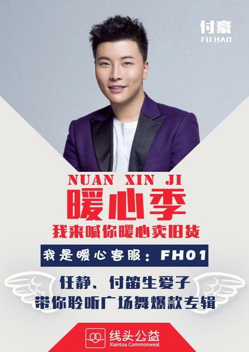 付豪的表现是否值得顶薪续约付豪拿两年顶薪续约这事，争议一直没停，你看他上赛季场均