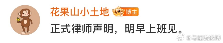 曝陈丽君此沙恋情此沙陈丽君方否认恋情omg 陈丽君、此沙工作室凌晨辟谣否认恋情…