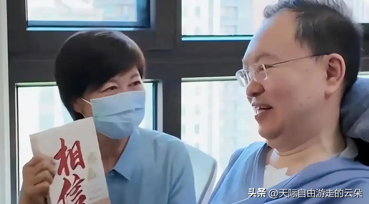 敬一丹走了，蔡磊那句“再也不会收到她的信息”，看哭全网

9月13日凌晨5点，敬