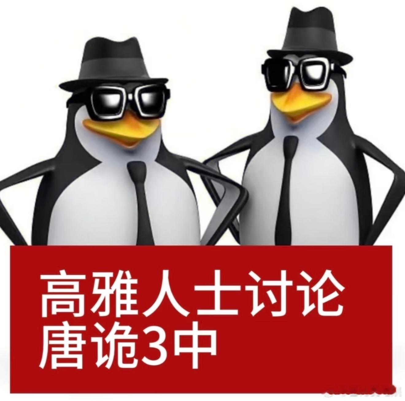 观众心愿被满足！案件设计用心，婉平之交圆满，情怀与看点并存 