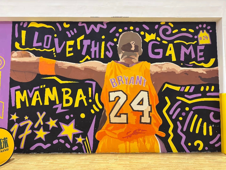 凌晨四点🕓💜💛科比KobeBryant凌晨四点 