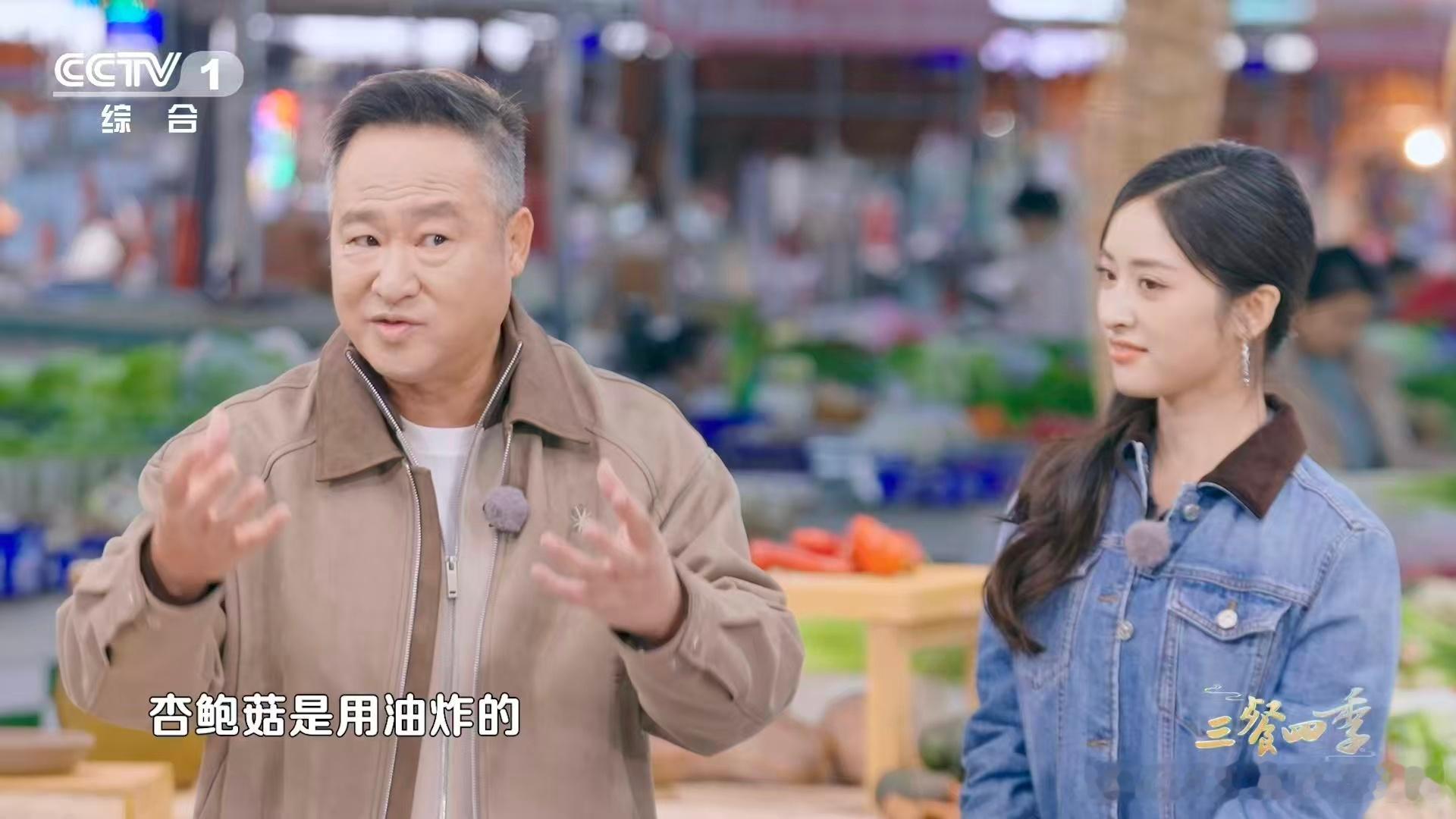 中国人对下饭菜的执念入锅是蘑菇出锅变成鲍鱼 杏鲍菇精雕成鲍鱼样，炸至金黄锁鲜，鲜