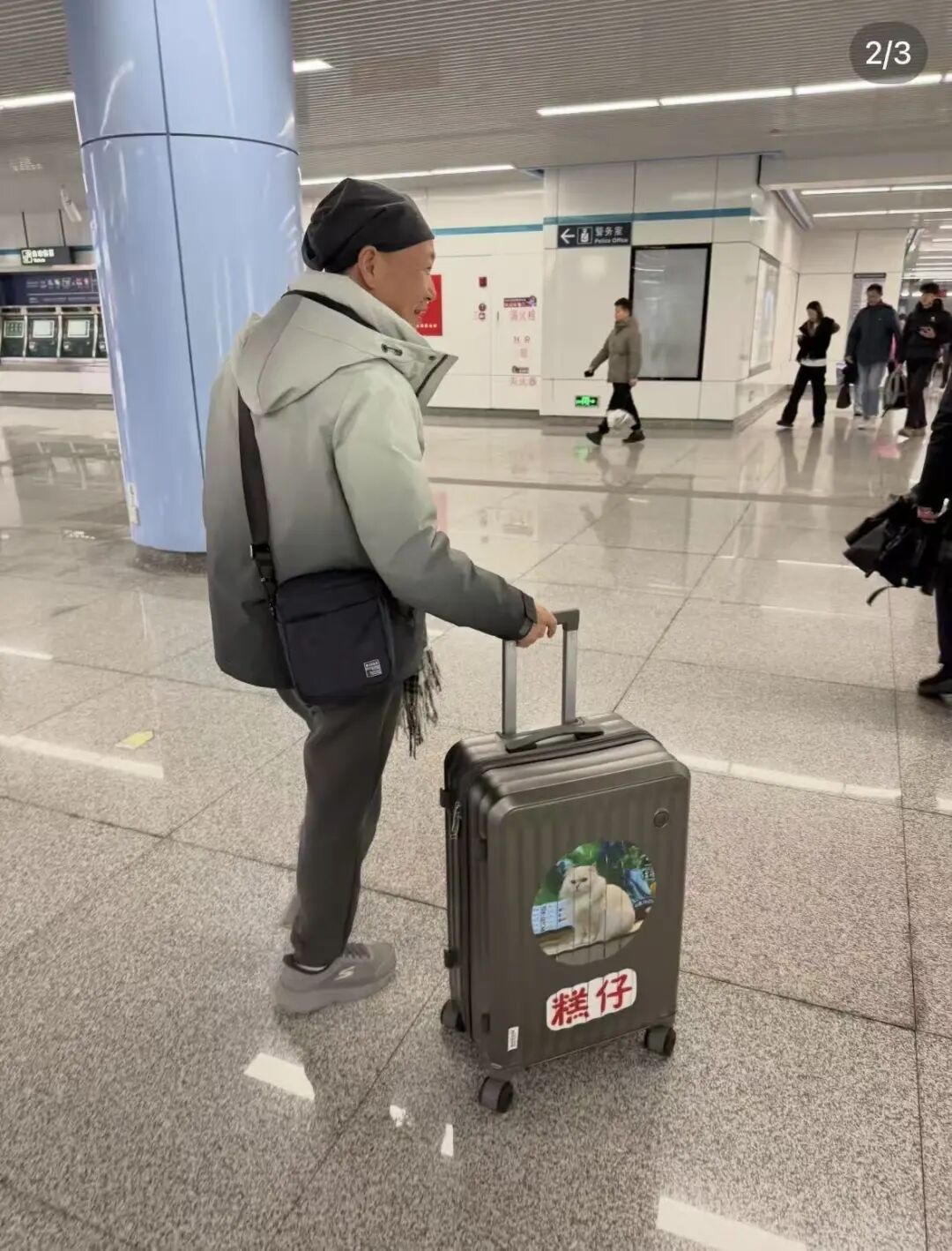 当“00后”开始“自定义”团圆