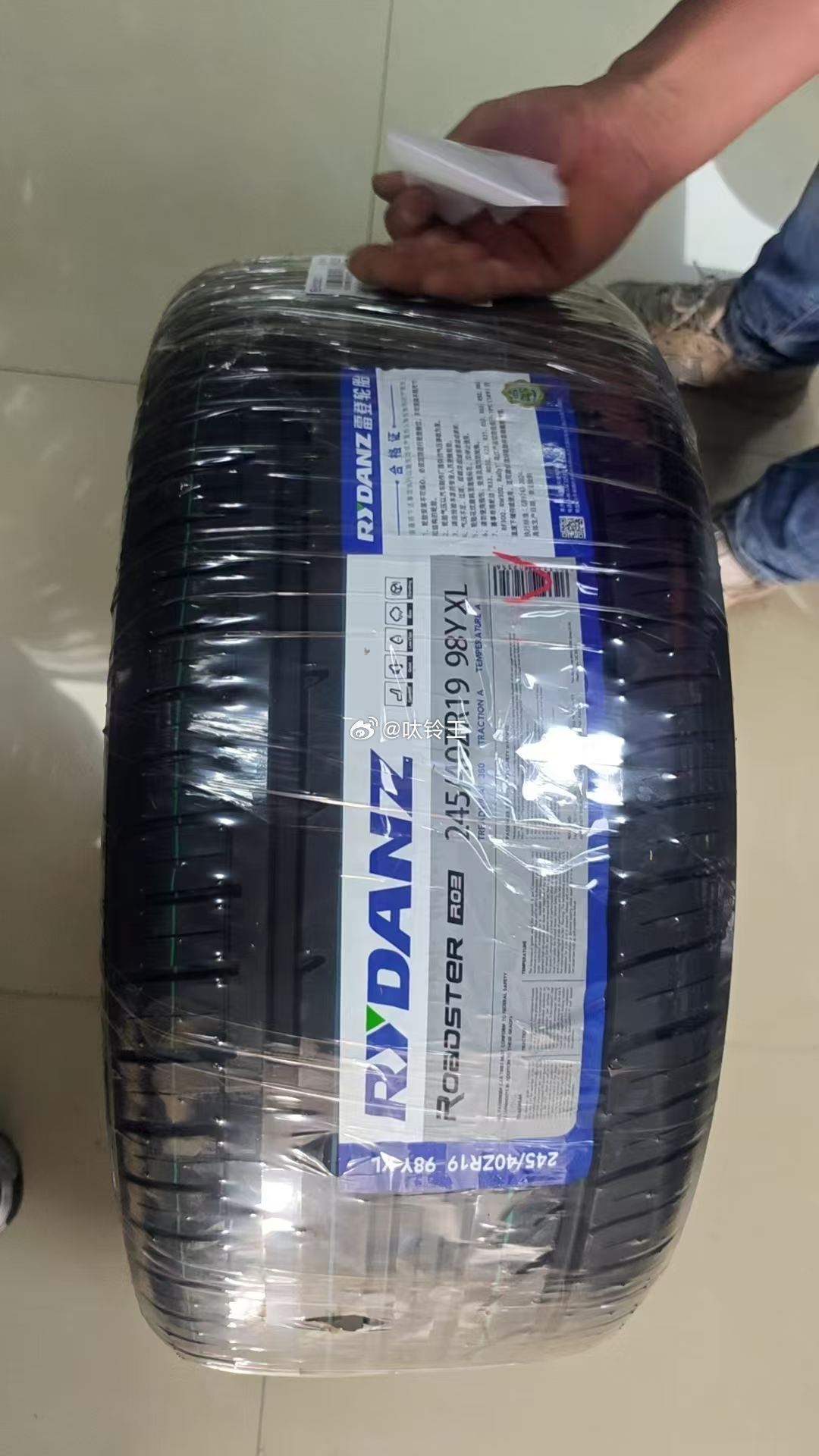 🛞雷登R02  245/40R19静音舒适好花纹~胎侧支撑更强🇨🇳国产大品