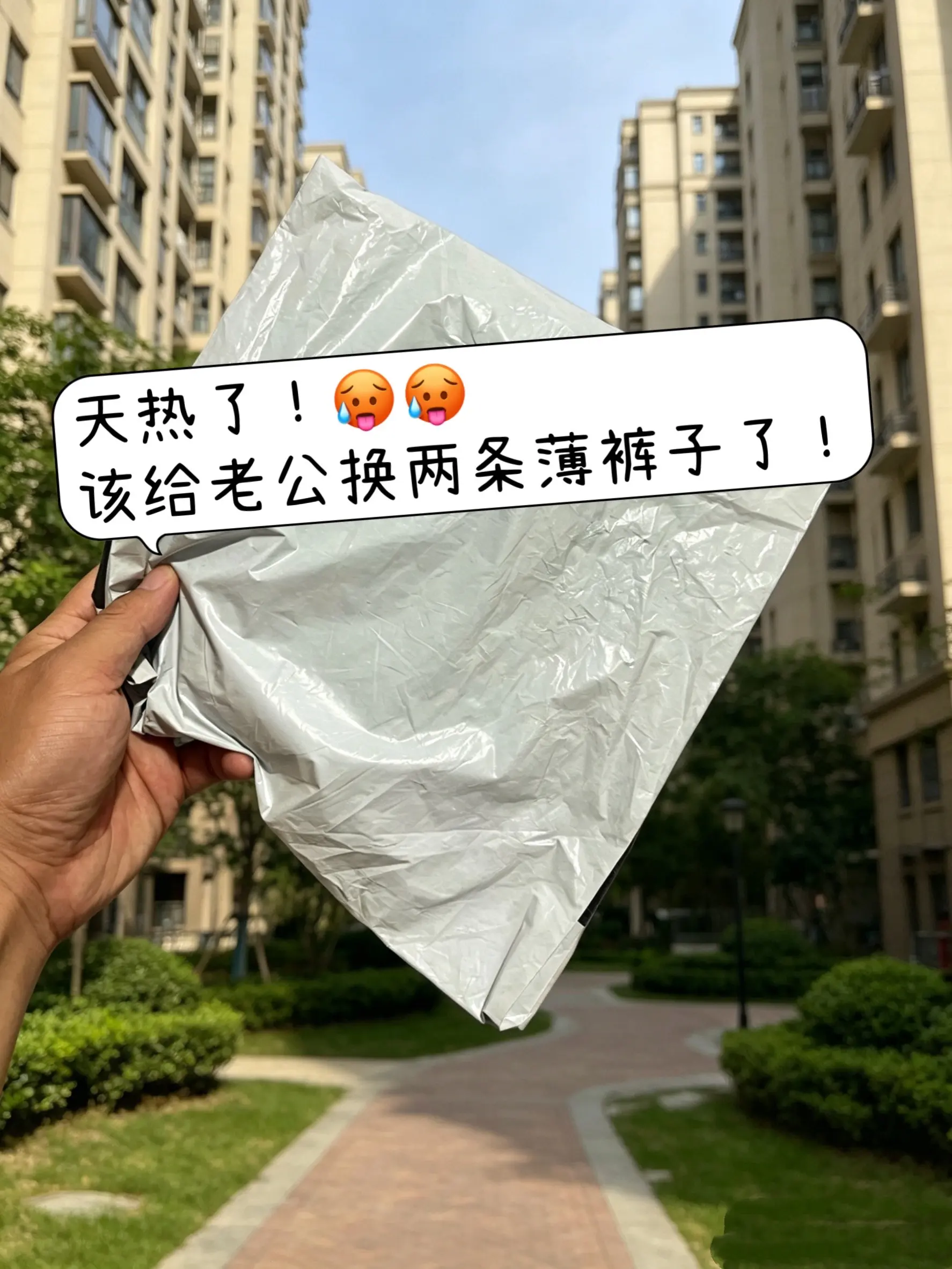 阔腿垂感牛仔裤男款 阔腿裤男牛仔 男生牛仔阔腿裤 垂感宽松牛仔裤 牛仔...
