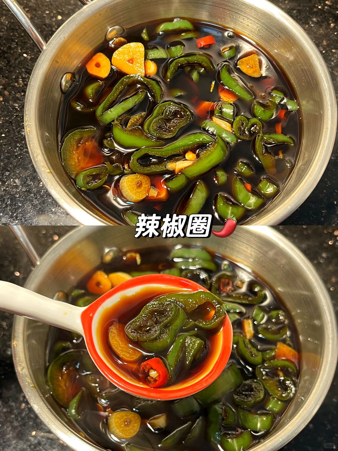 没有广东人能拒绝这个辣椒圈！🌶️