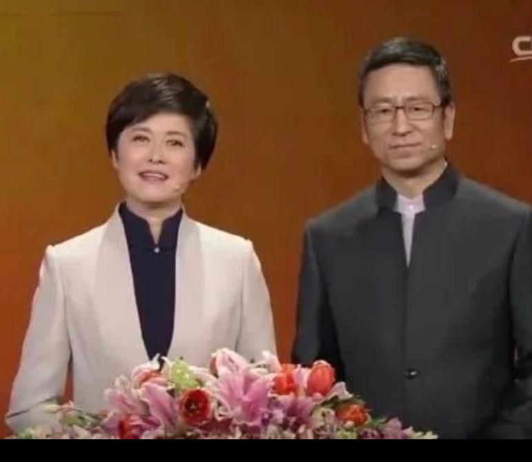 白岩松一觉睡醒，收到2个消息，

一个是坏消息，另一个也是坏消息。

第一个坏消