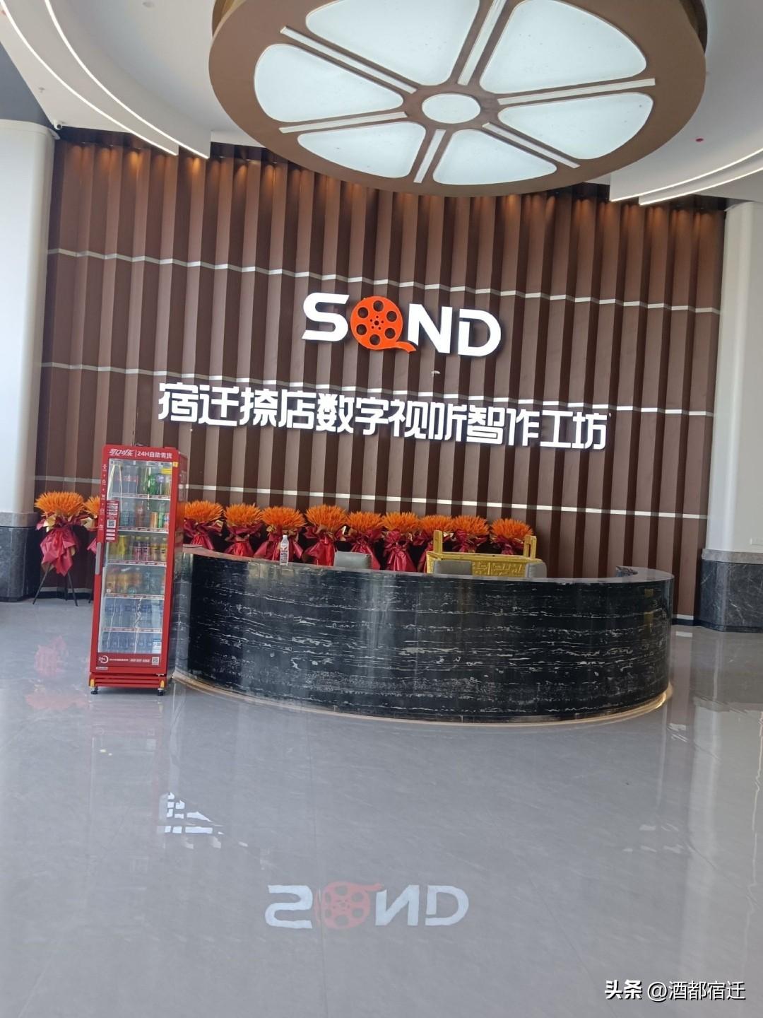 宿迁捺店影视基地着实是一处宝藏取景地！当下已有多部影视剧剧组签约入驻。这里囊括了