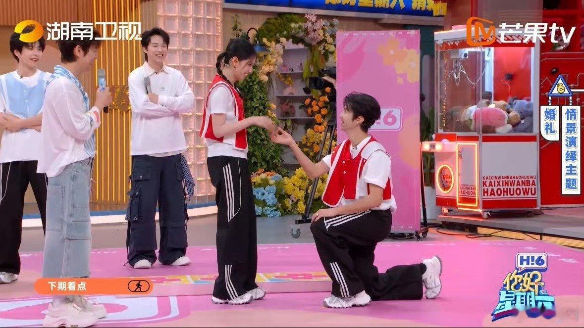 你好星期六下期有陈哲远张婧仪陈哲远张婧仪你好星期六预告  《你好星期六》下期是《