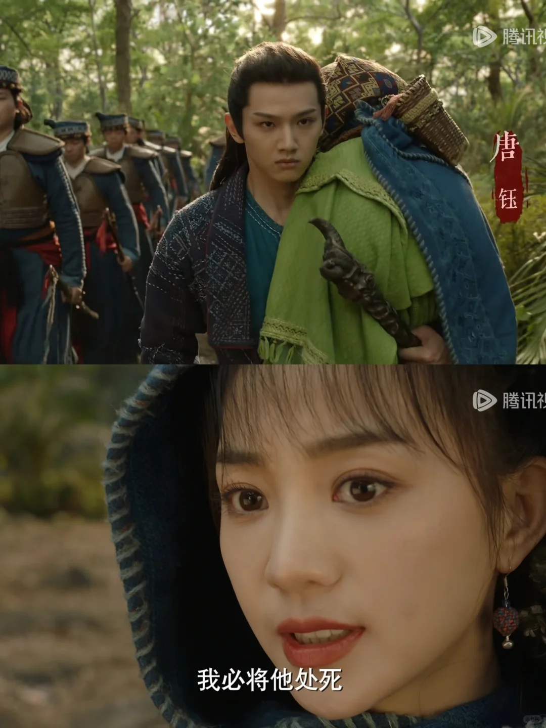 新版的唐钰小宝和阿奴