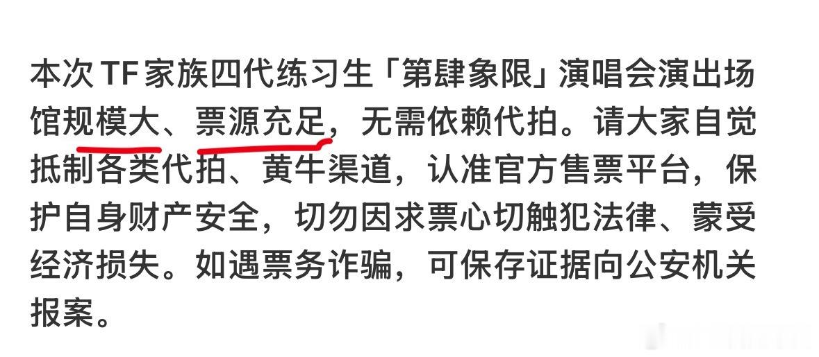 吼吼 