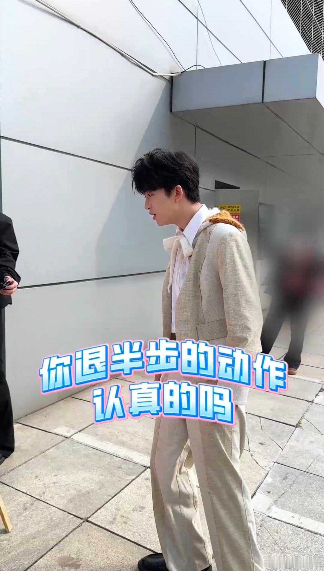 黄子弘凡被黄圣依的名字吓退了半步 火星 7 录制现场的这一幕简直太有趣了。黄子弘
