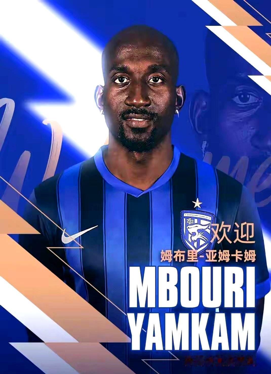 开局先扣5分，武汉三镇非但不躺平，还砸钱买队长。
 
足协一纸罚单，新赛季还没开