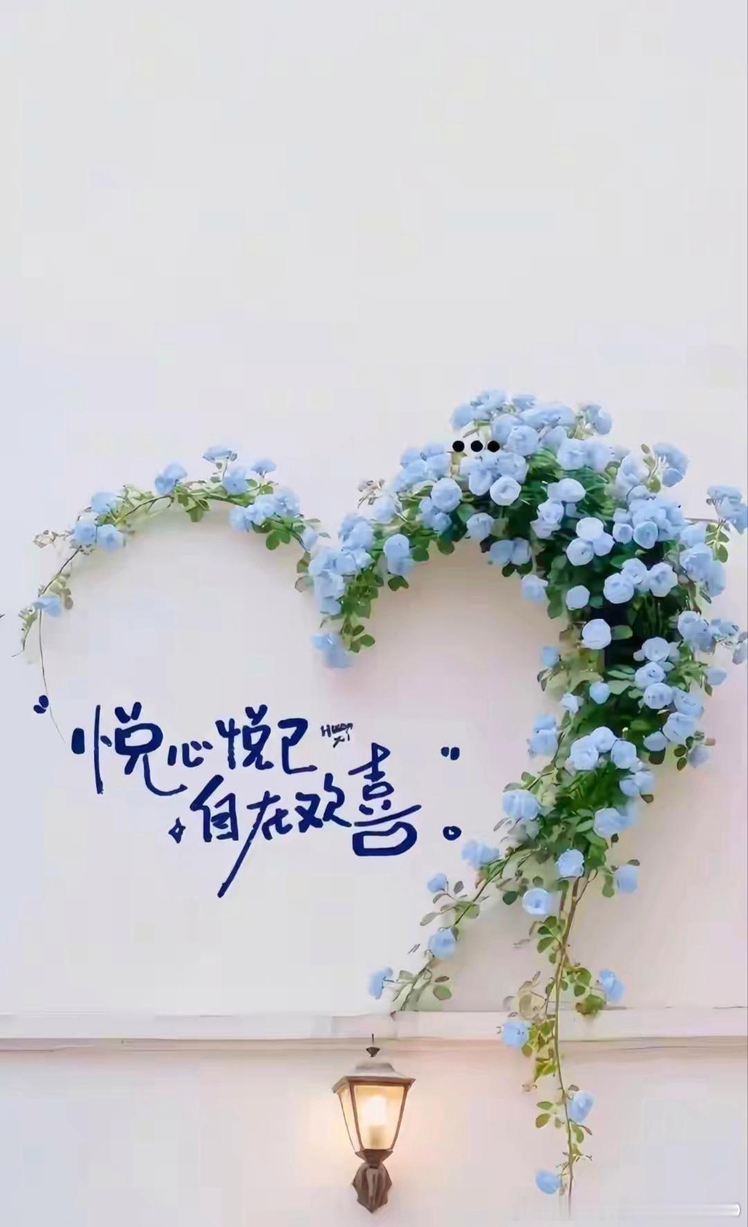 答题挑战赛[超话] 谁不是边答题边成长呢，坚持下来，就在一点点变成更棒的自己，冲
