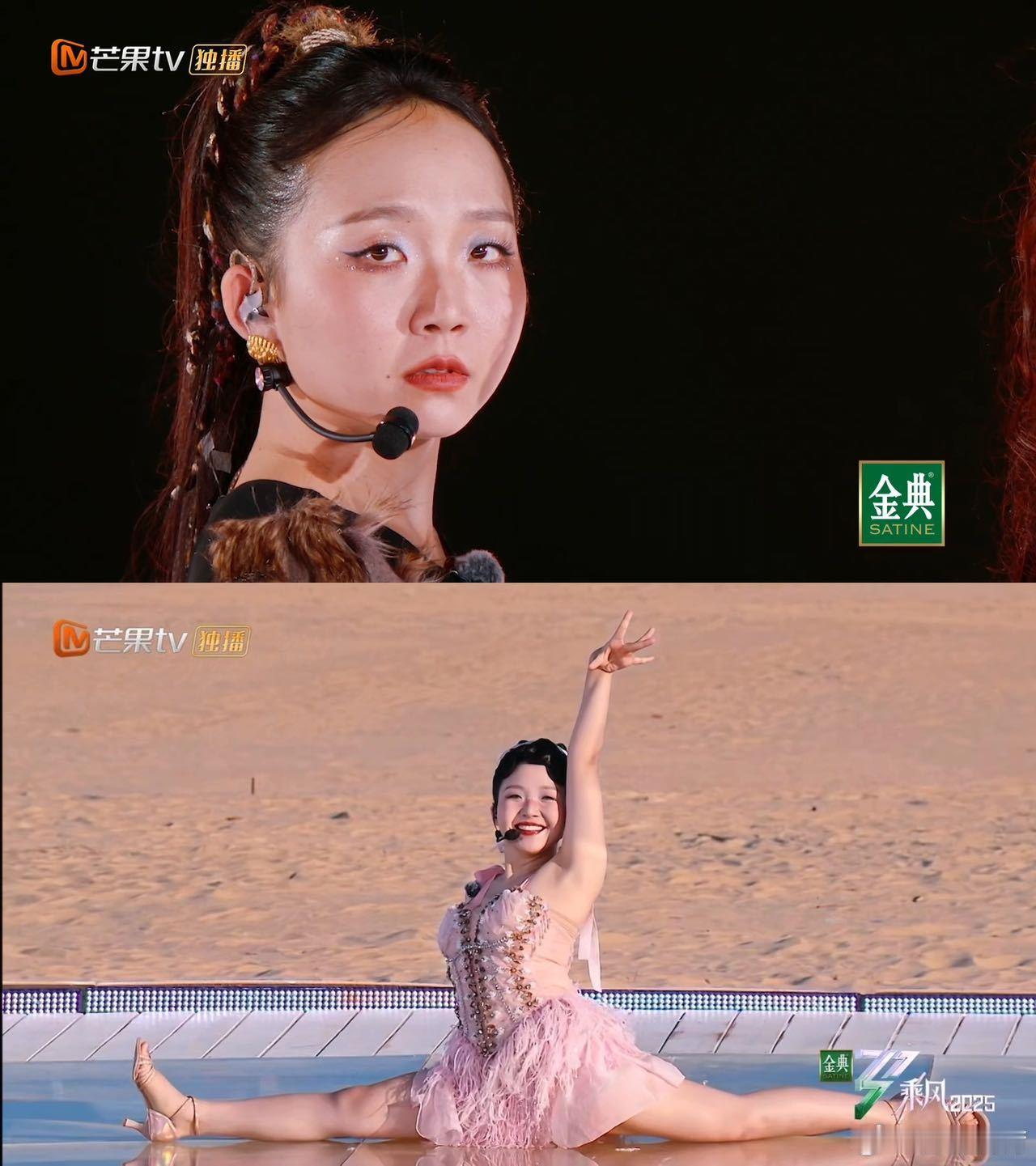 第一个发现辣目洋子像betty的人真的配享太庙！看浪姐李嘉琦初舞台总觉得越看越熟