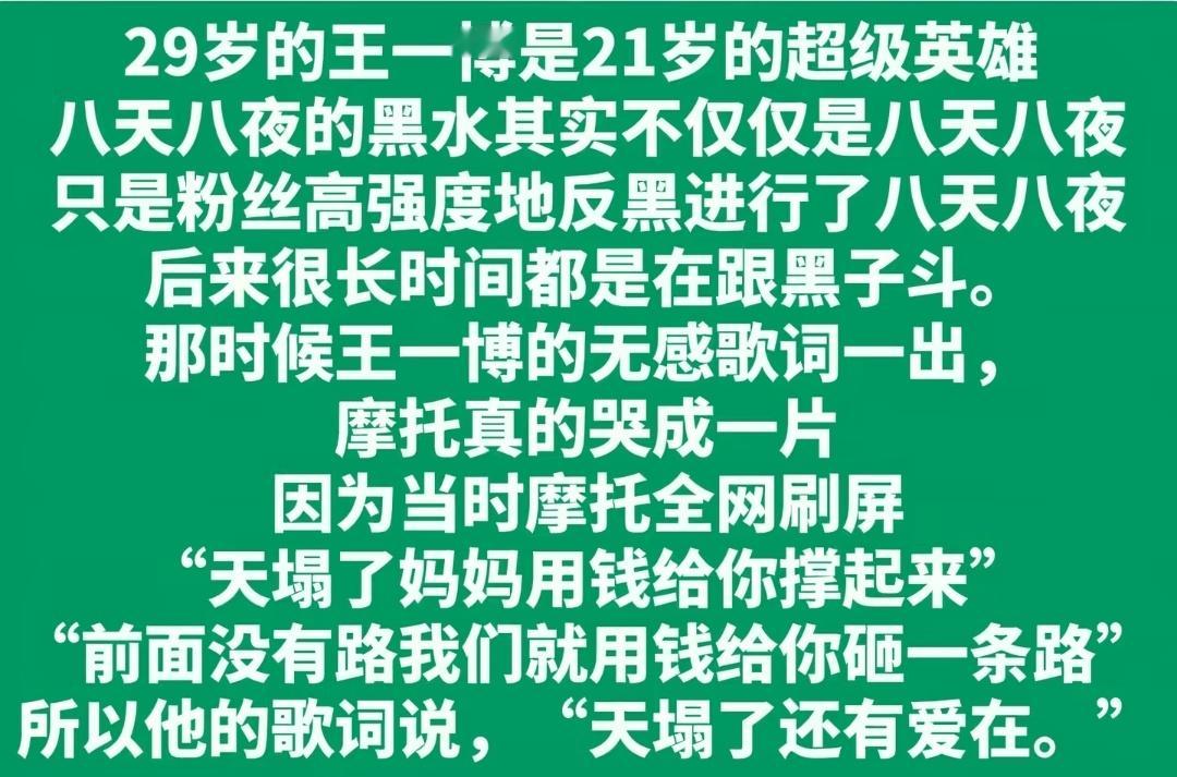 看到这个又泪目了[捂嘴哭] ​​​