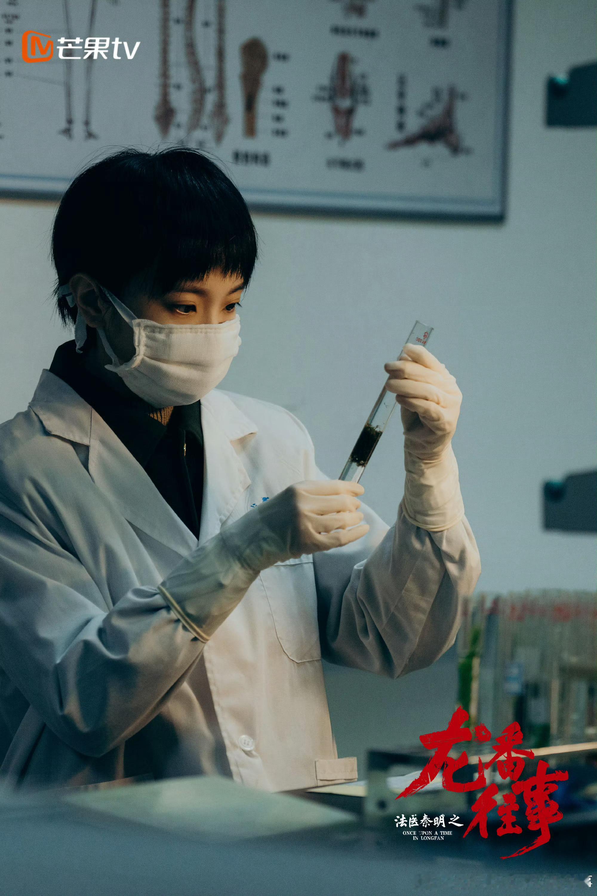 法医秦明之龙番往事看片repo法医秦明之龙番往事不仅尺度大，剧情的钩子也埋得太好
