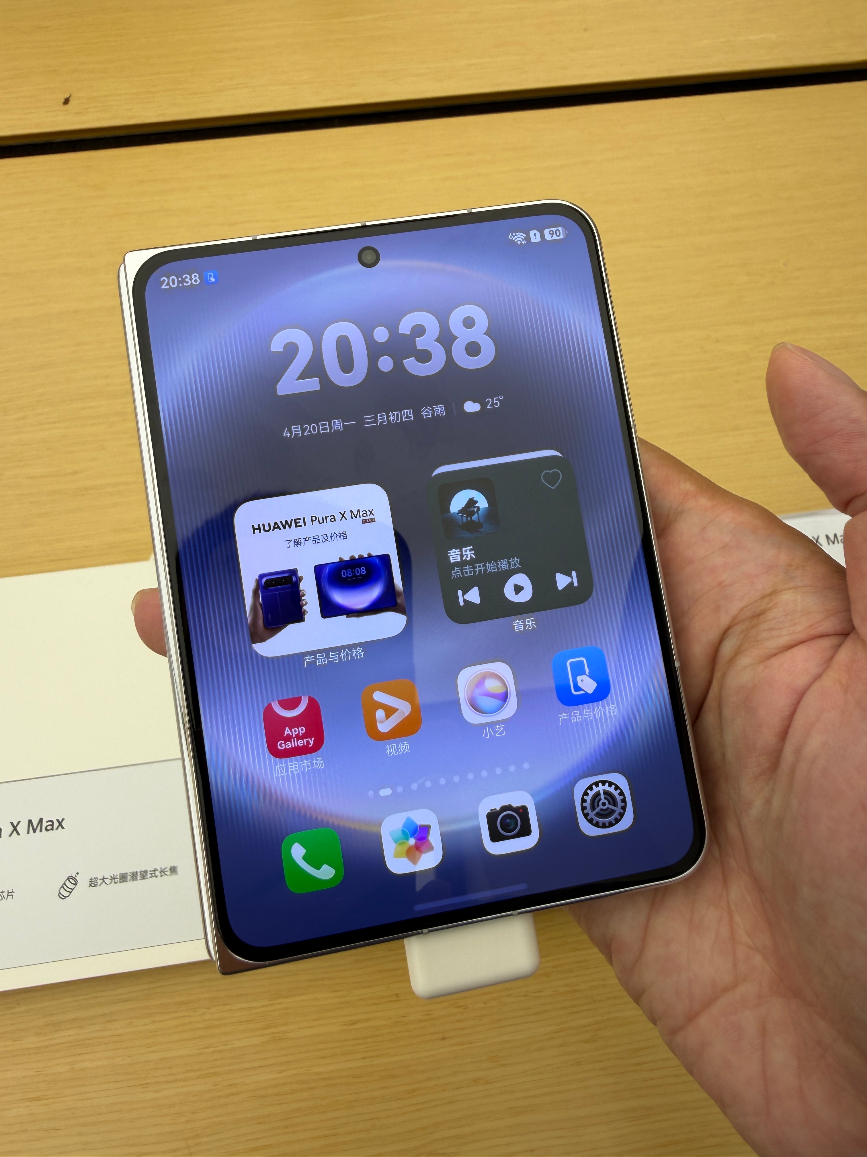 自己的系统底层就是可以玩的花一点 