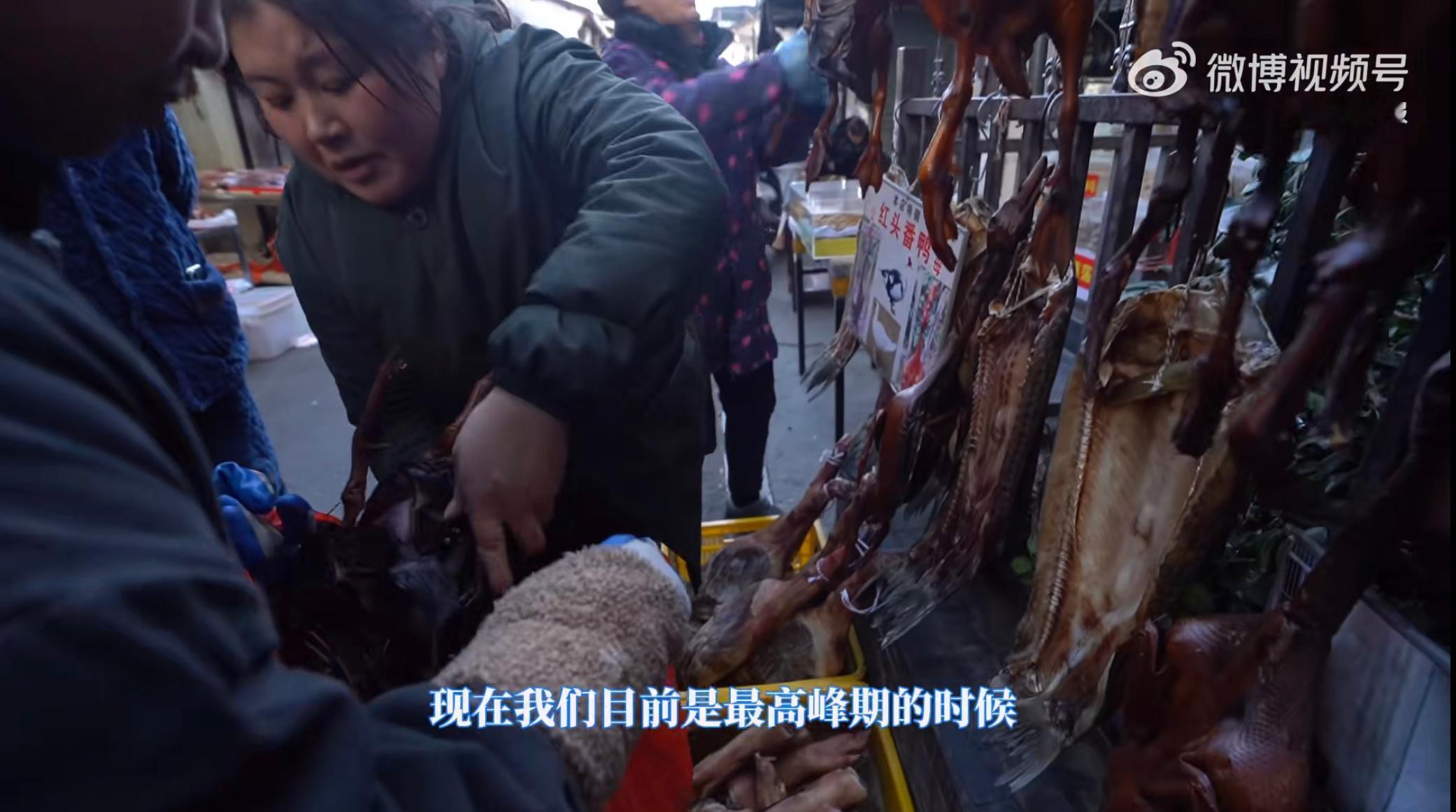 #今年买杭州大马弄年货终于不用排队了# 今年的年货你都准备好了嘛？地处杭州老城区