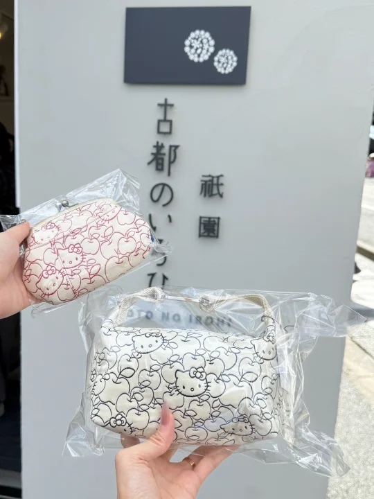 唯一的缺点京都限定🇯🇵kitty口金包新攻略