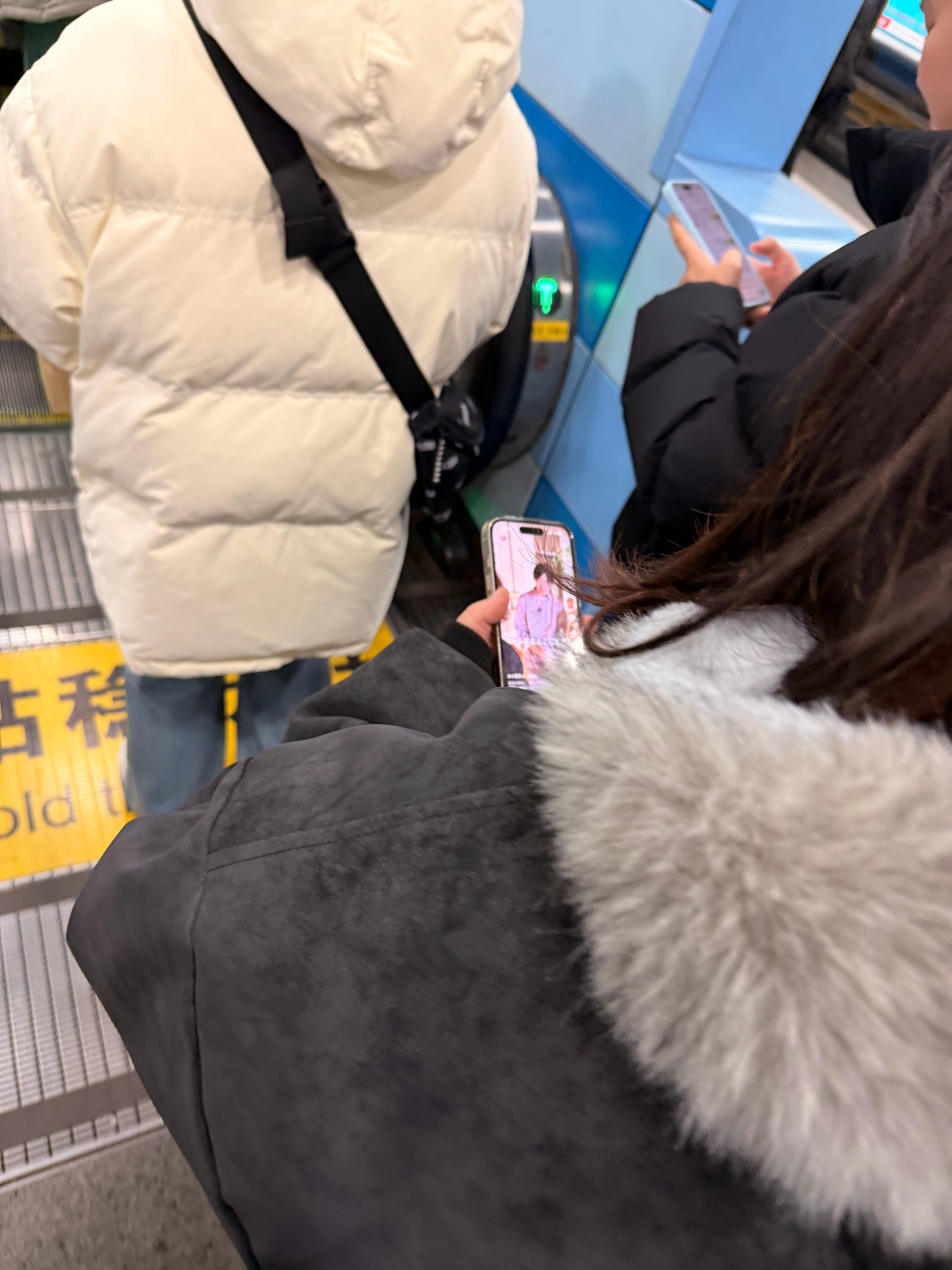 笑过去了 太火了 