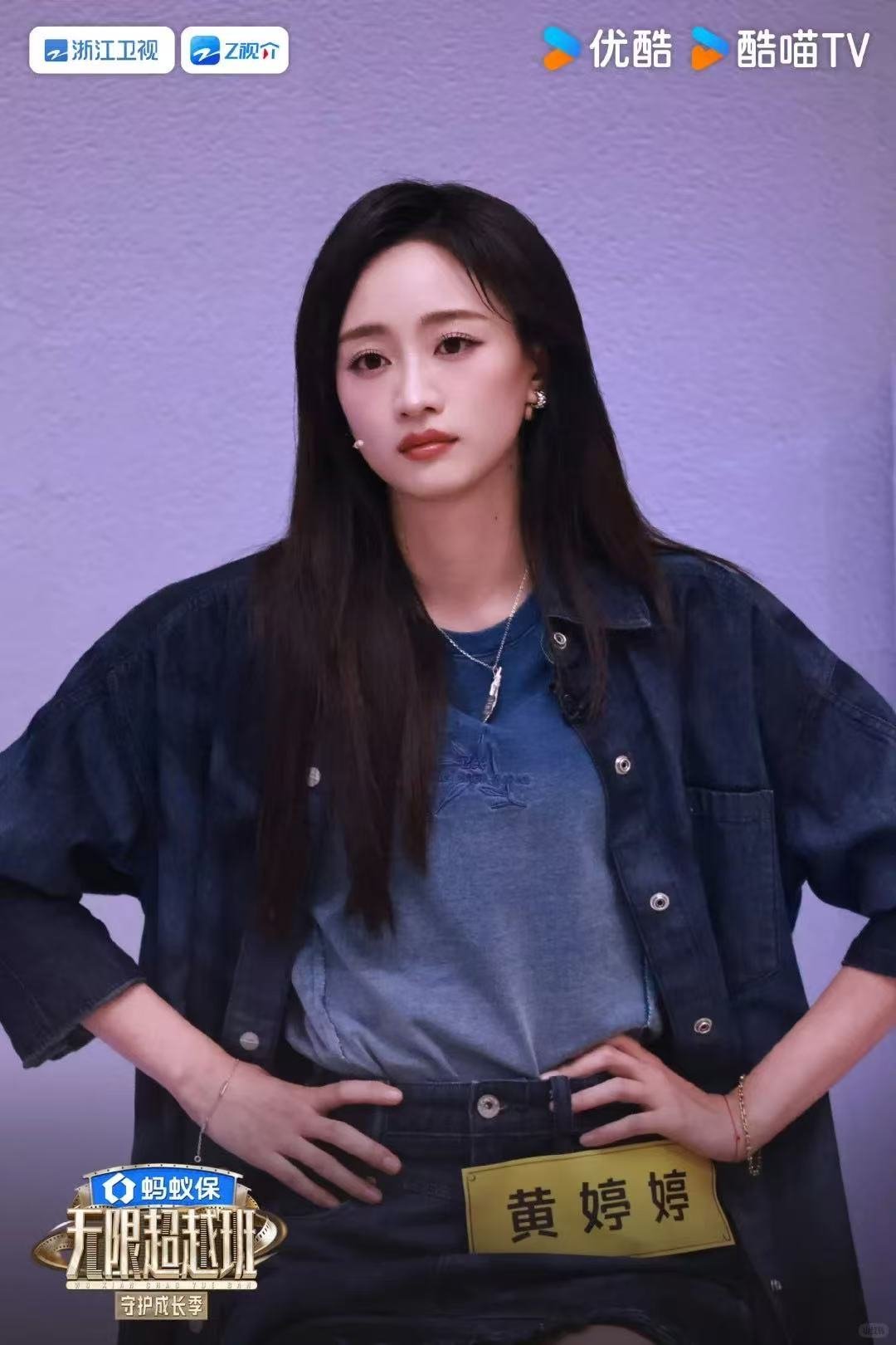 单方面宣布黄婷婷苦情戏封神无限超越班场面 黄婷婷演的重病前任，没有卖惨，没有纠缠