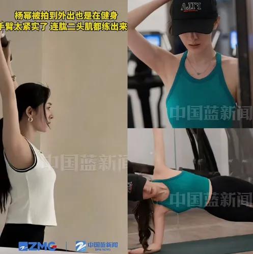 一夜之间，刘恺威又要坐不住了！


他怎么也没想到，38岁的杨幂，这么多年还攥着
