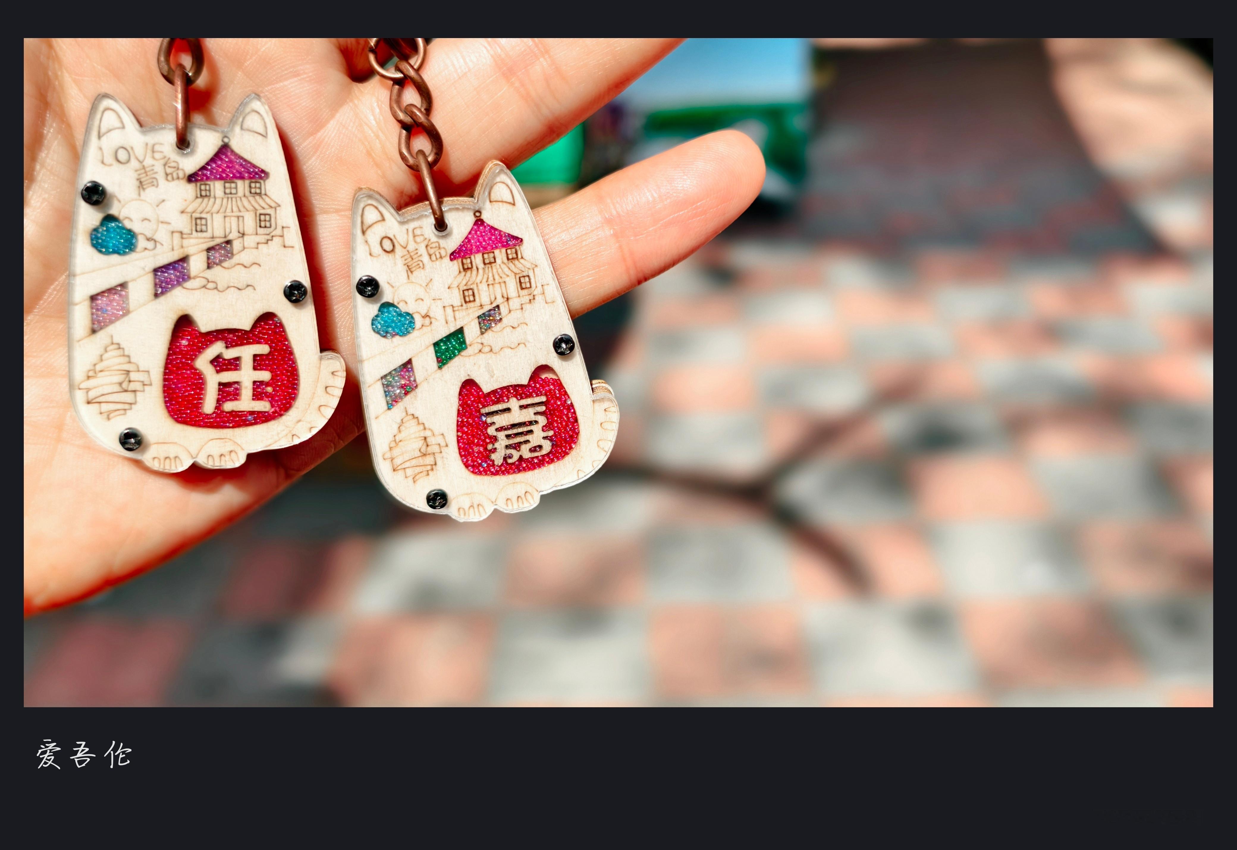 任苒时光 📸 任嘉伦 在青岛溜达偶遇的那些“嘉”元素（4.24-26）✍🏻