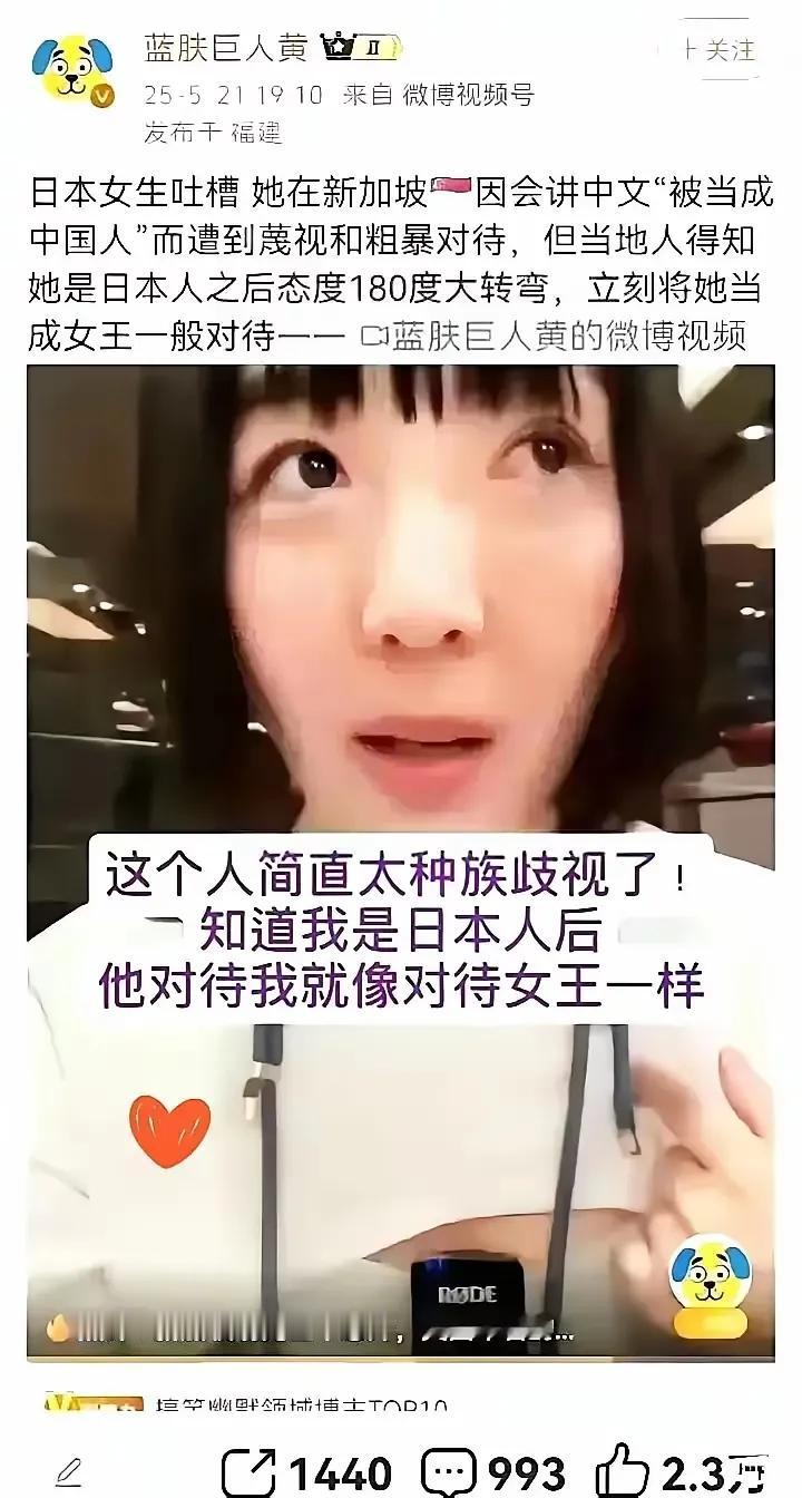连个主权都没有的国家还女王
爱情片里的女王吧[得意]