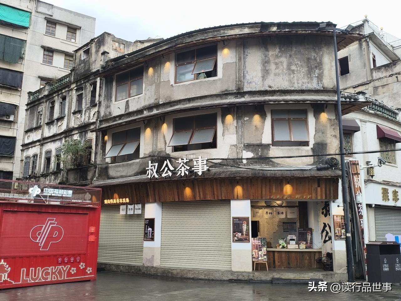 旅行随手拍