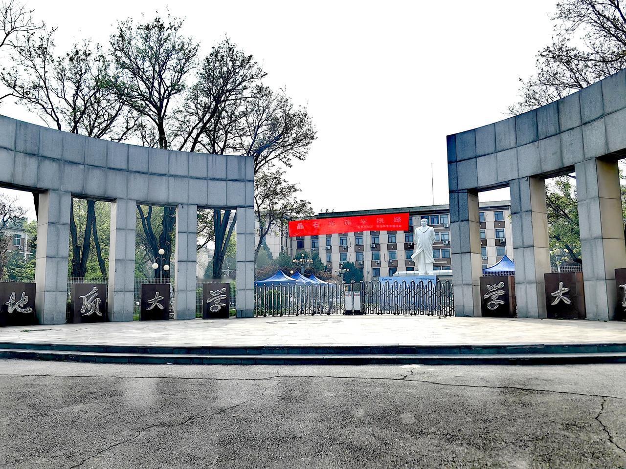 中国地质大学校园随拍
2026.4.18