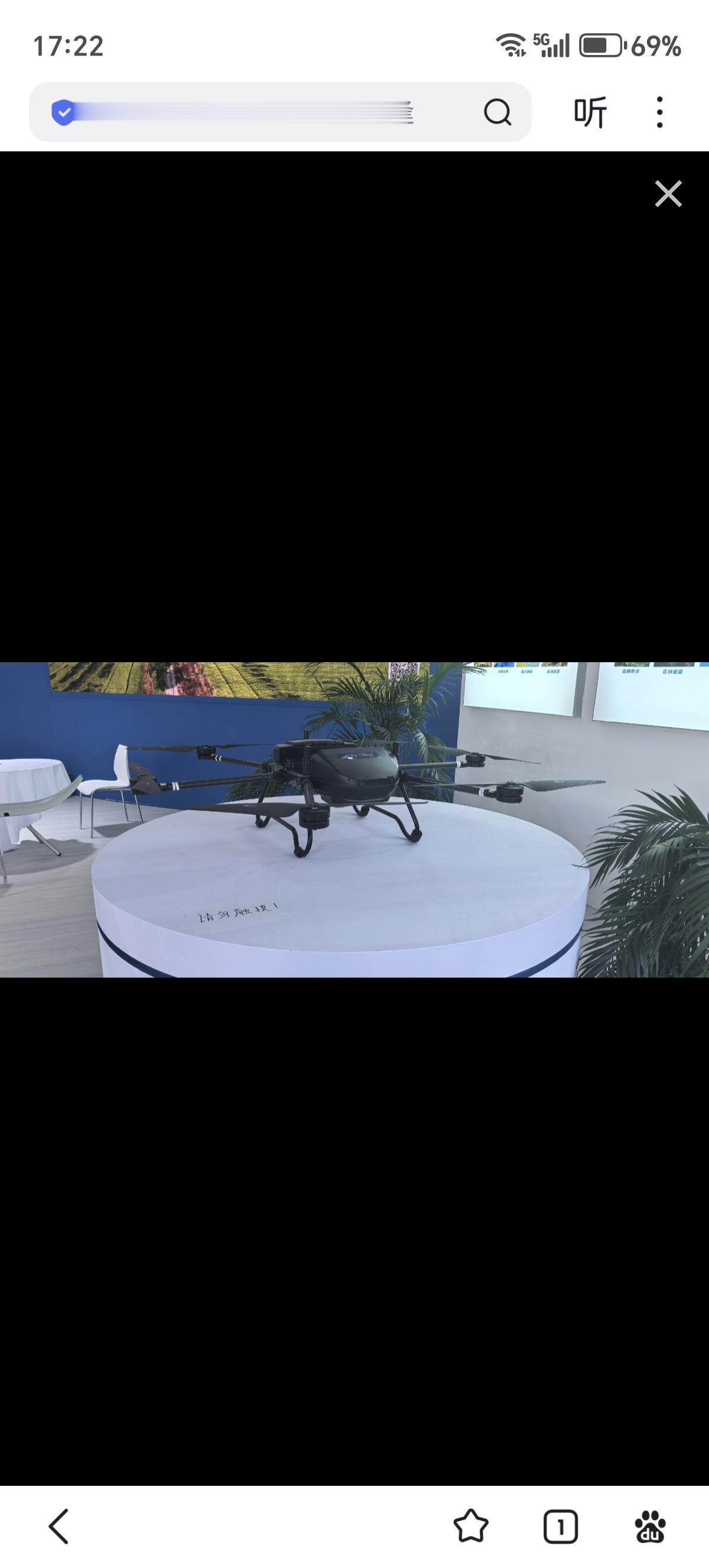 FP-981A" 天秤座 " 多旋翼无人机系统能够定点悬停和组网飞行，可在复杂地