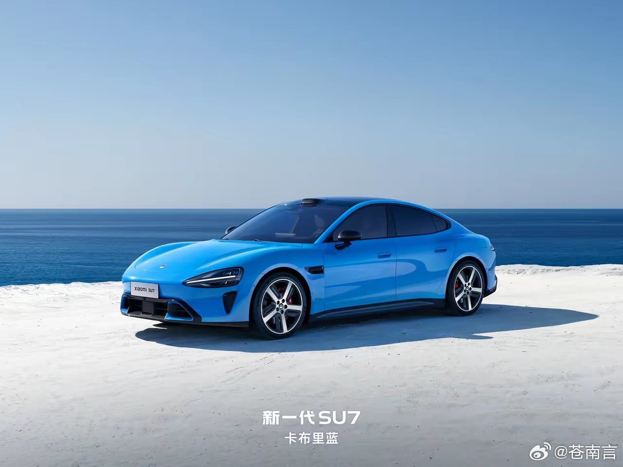 小米新SU7卡布里蓝特别版卡布里蓝绝对是爆款，质感拉满！看过实车就知道，这颜色比