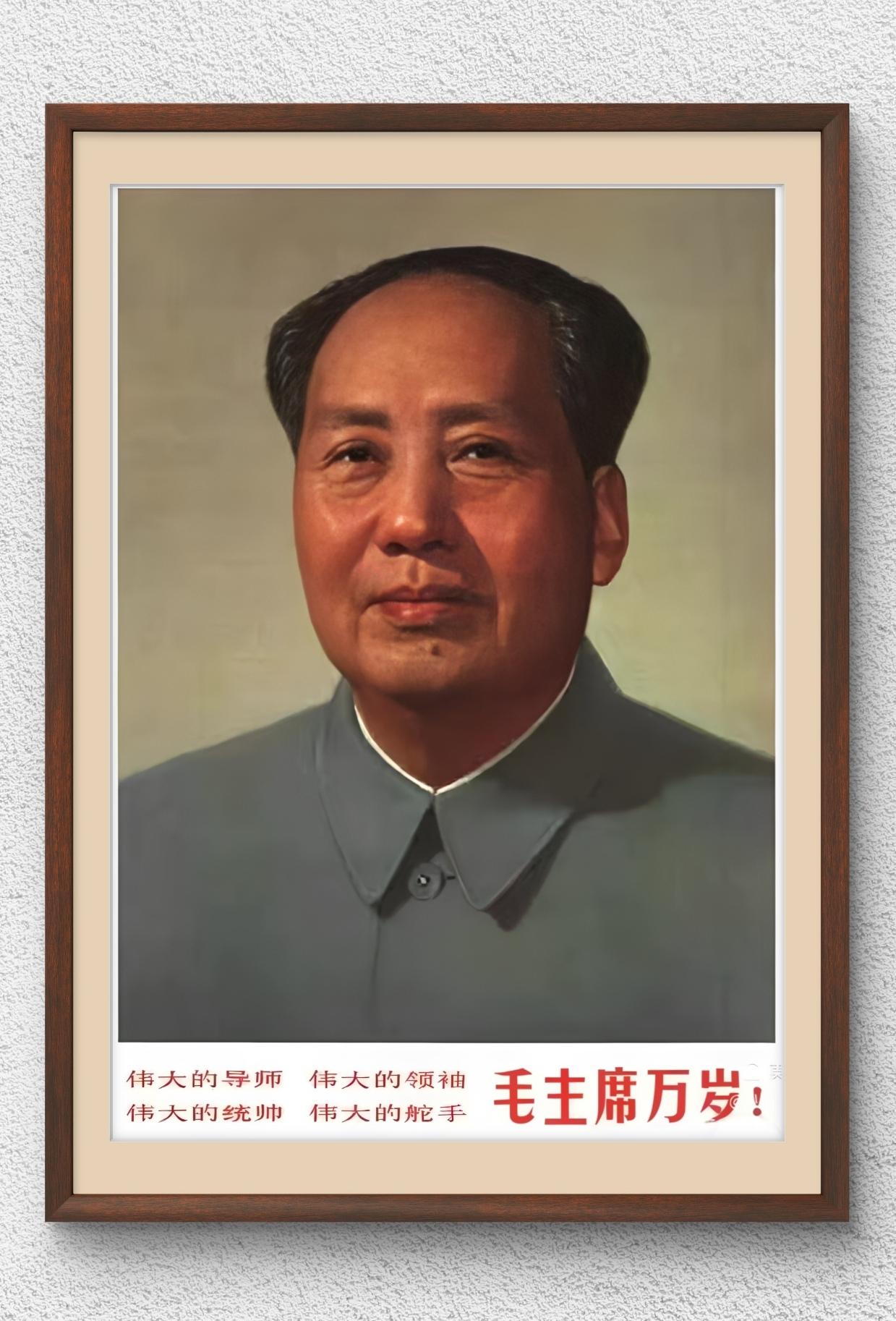 人民永远怀念伟大的领袖毛主席[玫瑰][玫瑰][玫瑰][玫瑰][玫瑰][玫瑰][玫