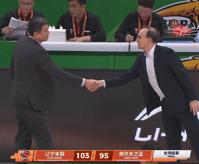 103:95辽宁队主场战胜南京队同曦男篮vs辽宁男篮
