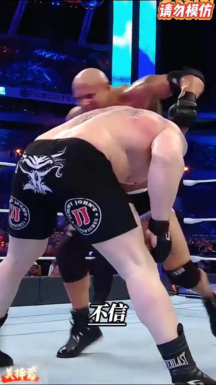 ·1、The lesnar have left.
·2、I mean brock
