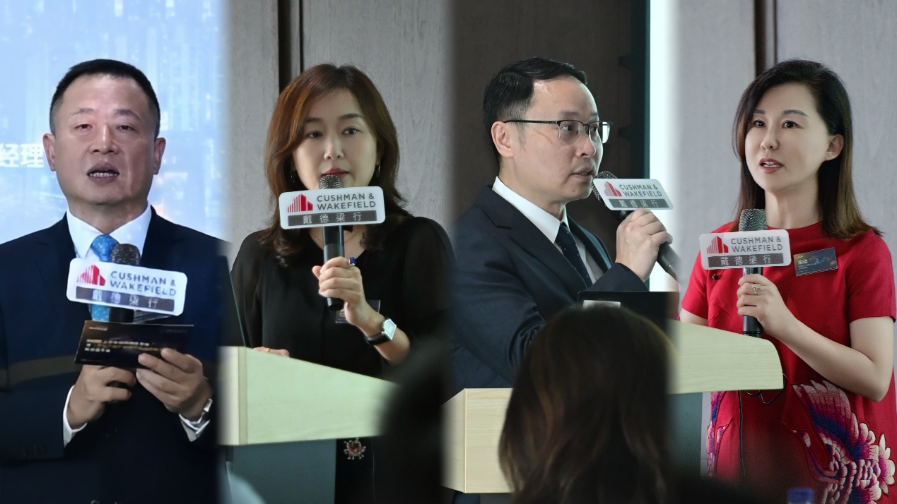 戴德梁行发布2026上半年深圳写字楼及零售市场报告