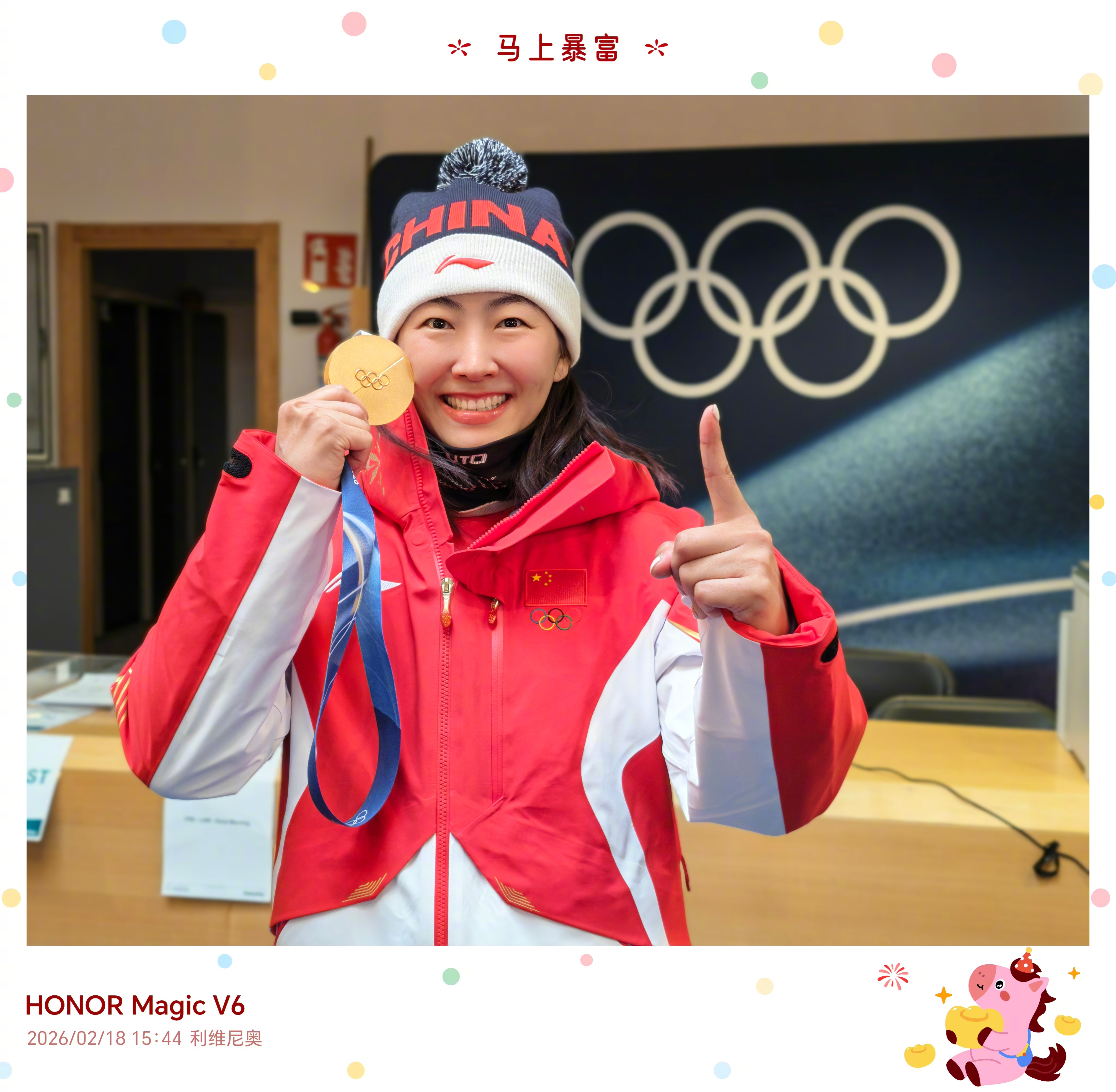 徐梦桃让世界看见中国红风雪利维尼奥，再一次，那抹中国红闪耀在亚平宁的上空。从北京