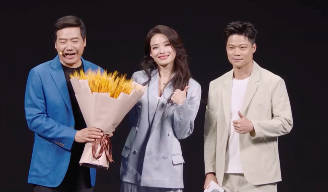 雷军宣布小米新一代SU7起售价21.99万，下单3天内未锁单