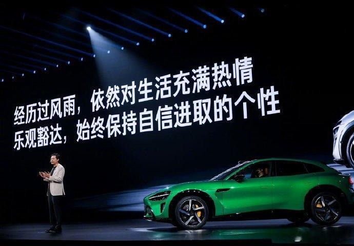 雷军：“经历过风雨，依然对生活充满热情；乐观豁达，始终保持自信进取的个性”。说老