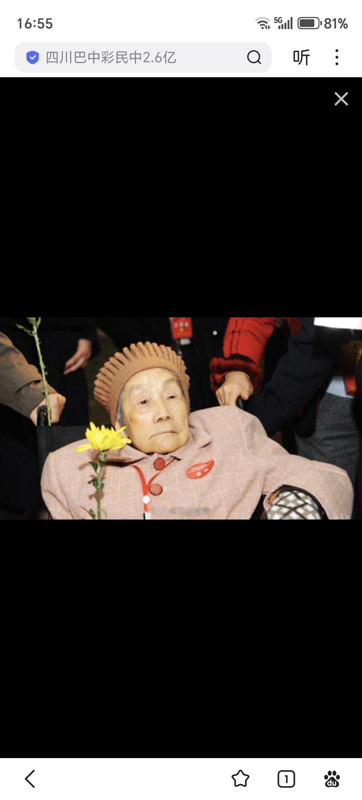 1949年深秋的重庆，歌乐山脚下的渣滓洞，藏着一场刻骨铭心的血色记忆。

28岁