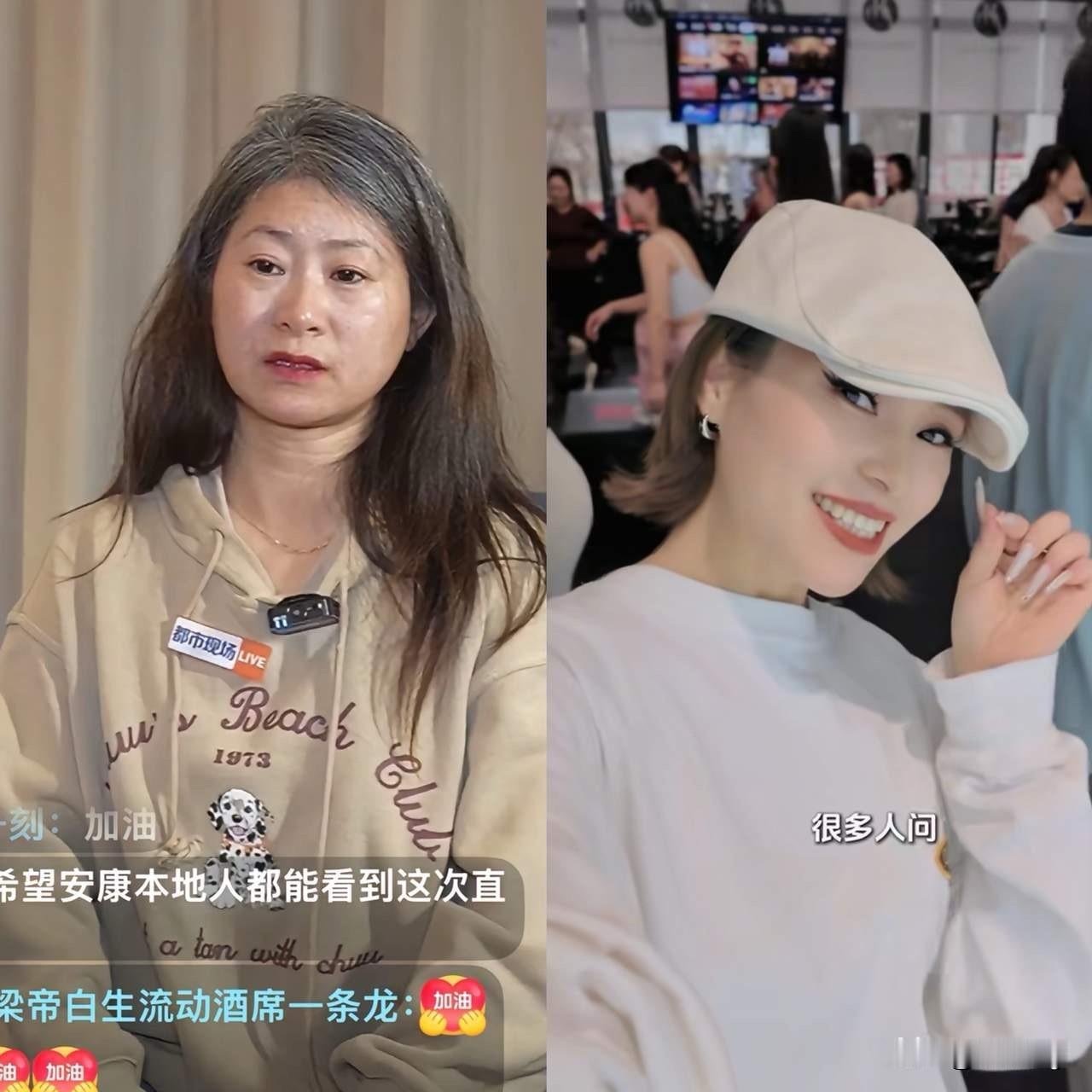 陕西安康，一女子郭女士无意间在丈夫的车上发现了打胎资料，拿过一看是好闺蜜的！于是