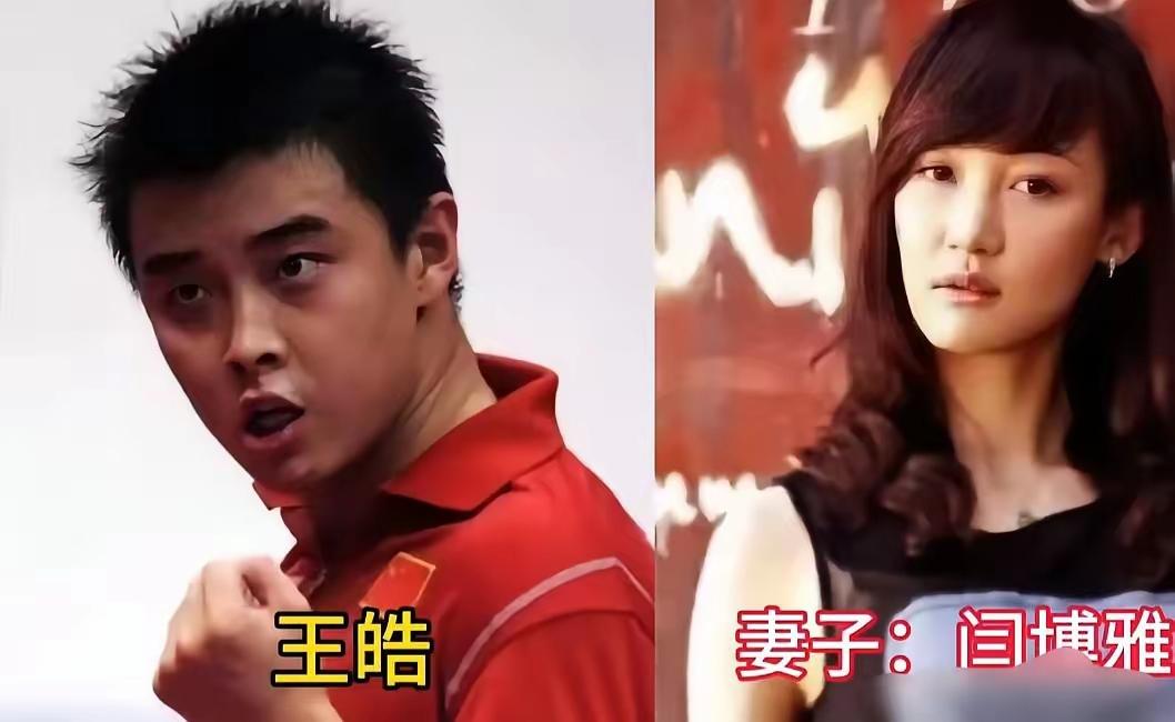 盘点体坛奥运冠军的幸福婚姻！他们彼此相知，共享夺冠荣光，低调踏实经营生活，赛场之